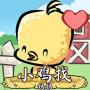 小鸡找妈妈游戏图标