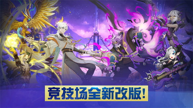 克罗尼柯战记图1