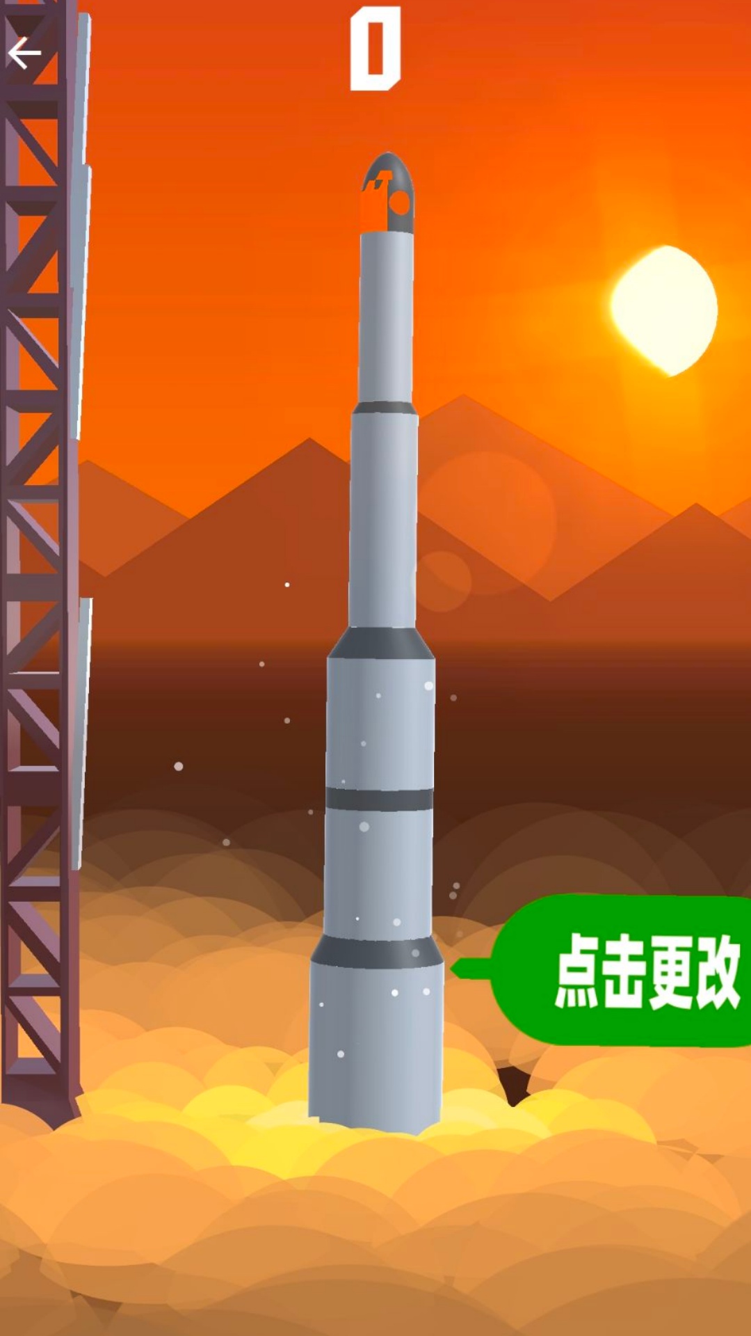航空模拟器3D游戏
