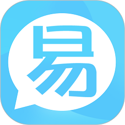 易企微app图标