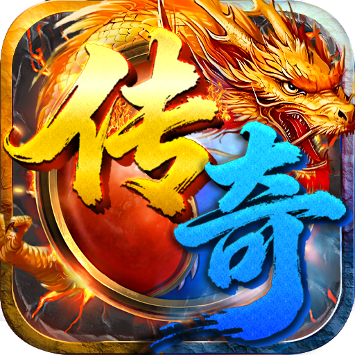 魔界大地手游图标