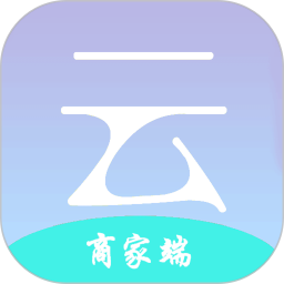 云点商家版app图标