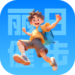 丽日健步app图标