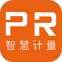 磐然智慧计量app图标