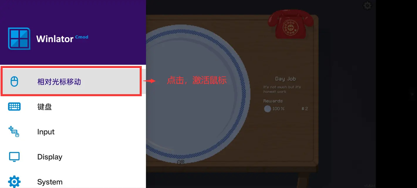 幸运刮刮乐游戏图4