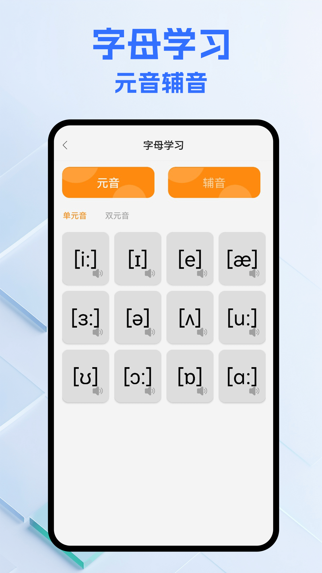 看客帮kkb软件图1