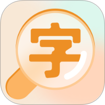 轻松看大字app图标