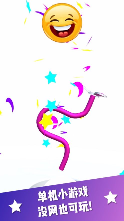 Un Hook Them游戏