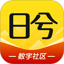 日兮香app图标