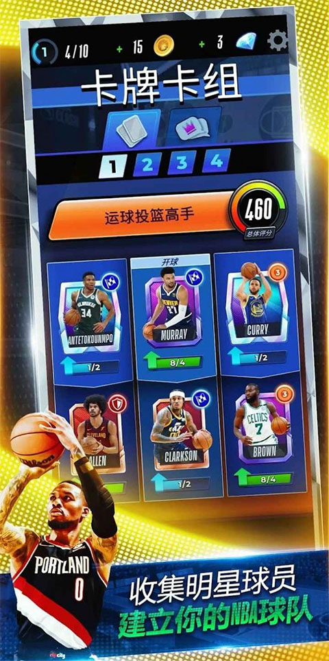 NBA NOW 24手游图2