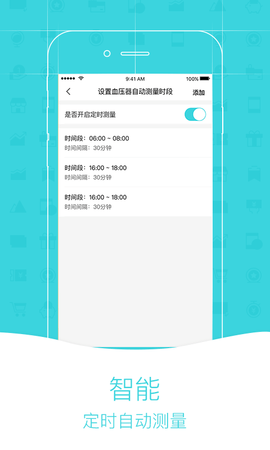 金亿帝app
