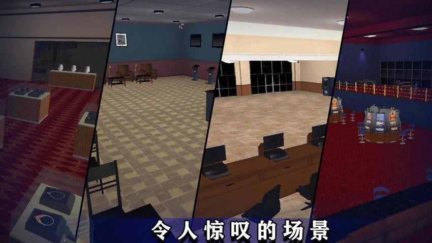 反恐模拟器游戏图3