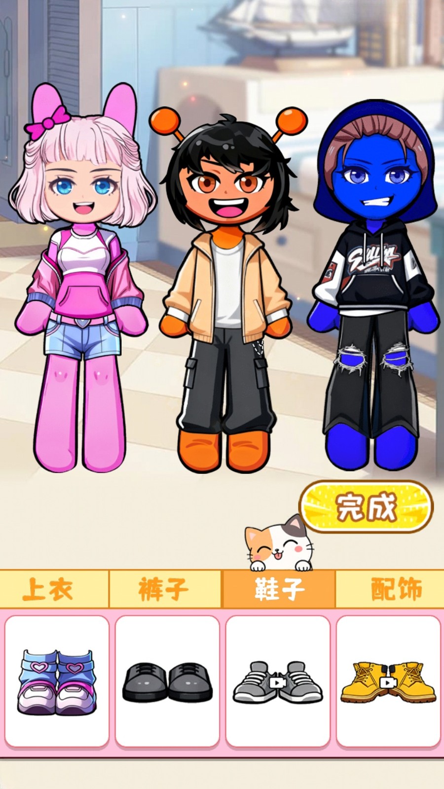 贴纸安静书游戏图2