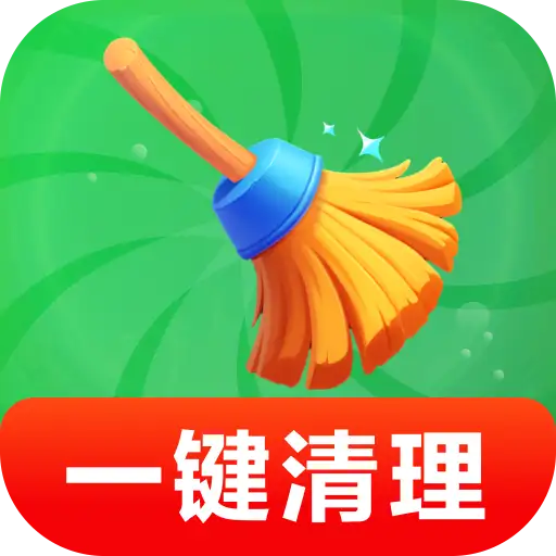 超能清理帮手app图标