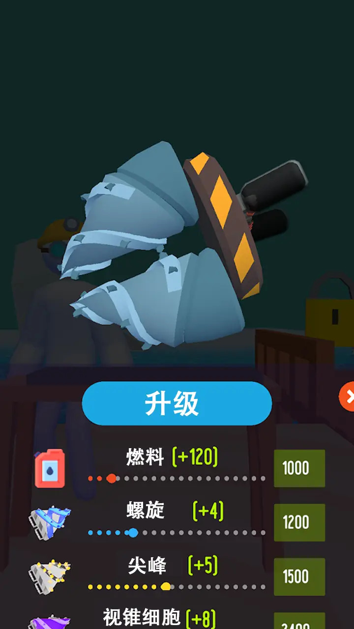 钻孔挖掘机手游图1