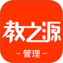 教之源app图标