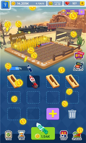 幸福小田园图2
