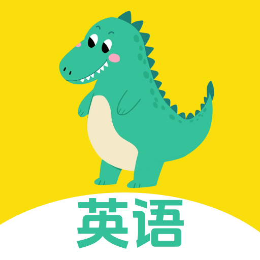 英语宝贝app图标