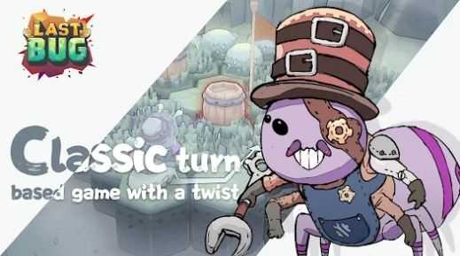 TheLastBug游戏图2