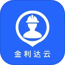 金利达维保通app图标
