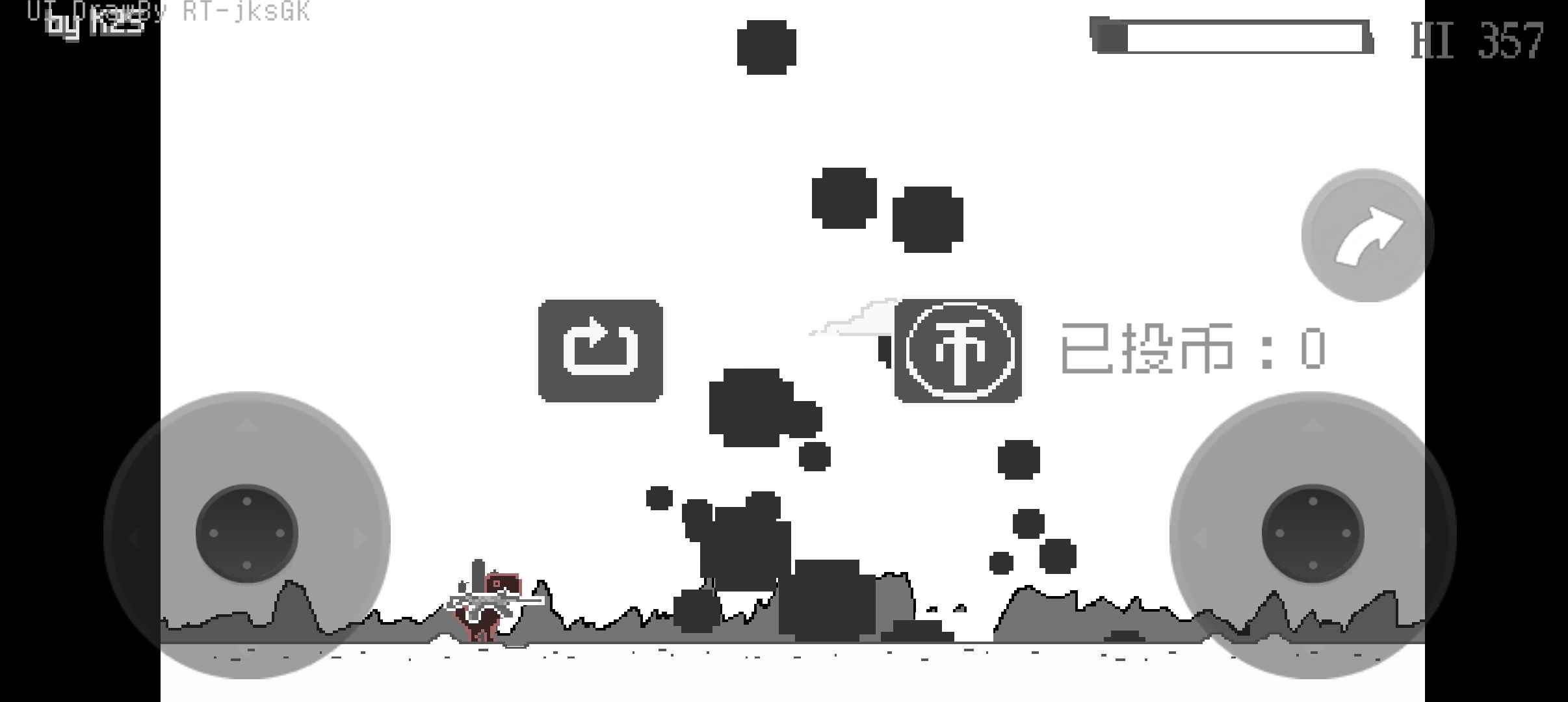 Dinosaur手游图2