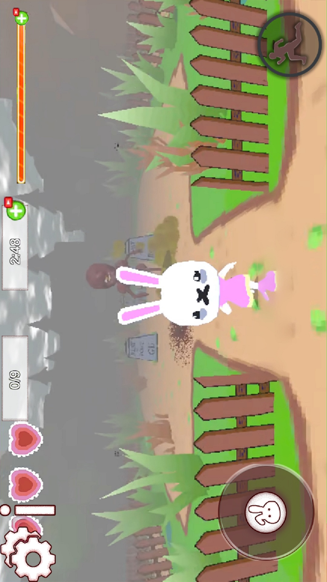 畸形动物模拟手机版图3