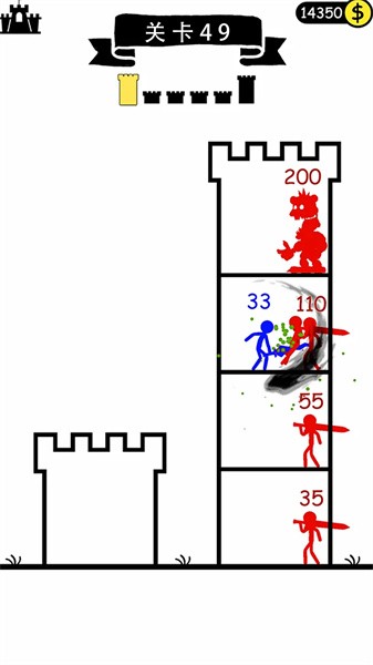 全面小兵模拟游戏图2