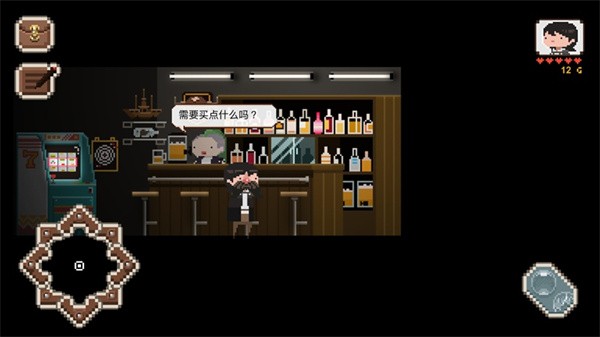 子非游戏图2