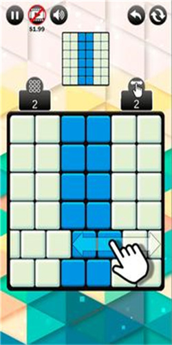Sliding Tiles游戏图3