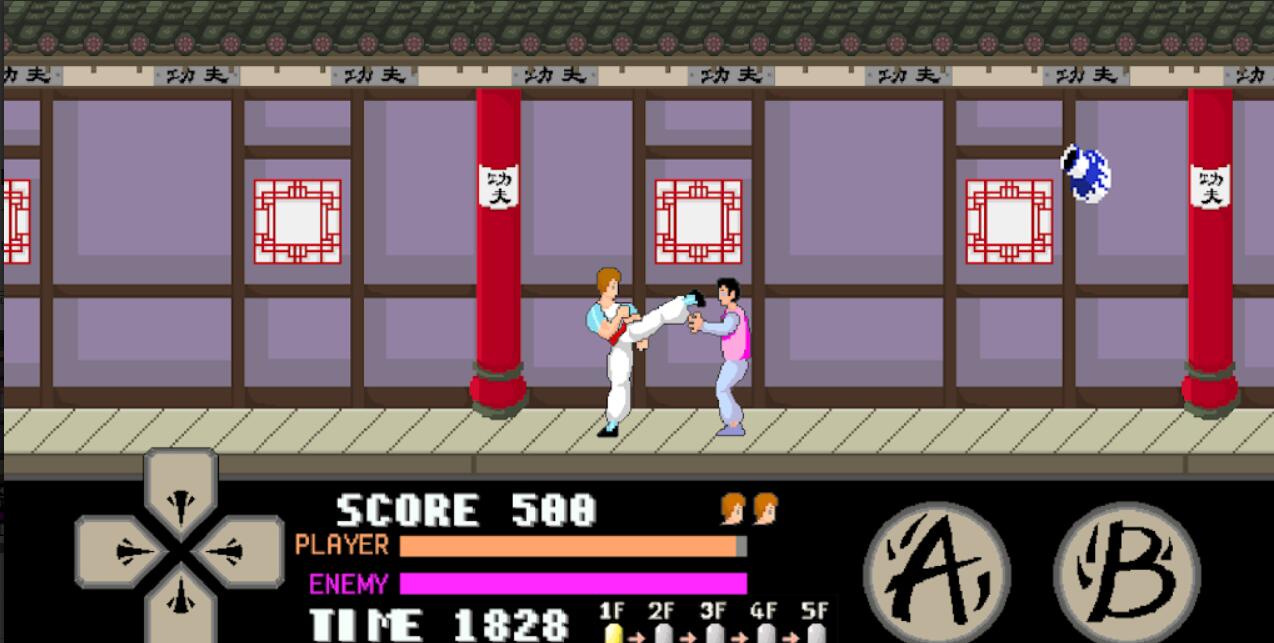 kung fu master arcade图2