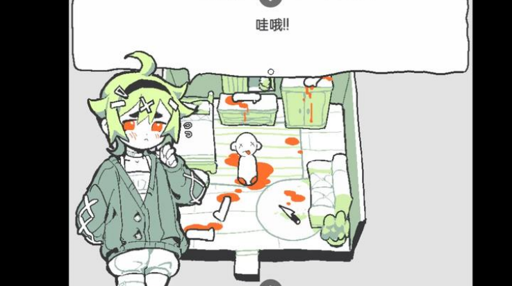 什么身体游戏图1