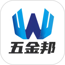 五金邦app图标