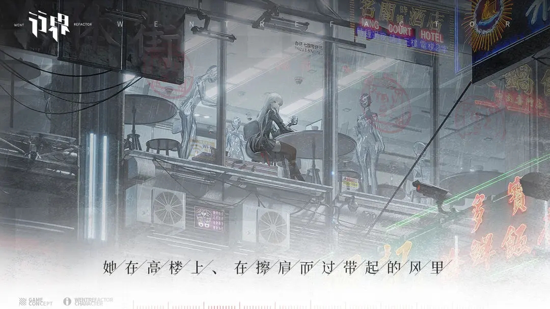 行界九游版图1