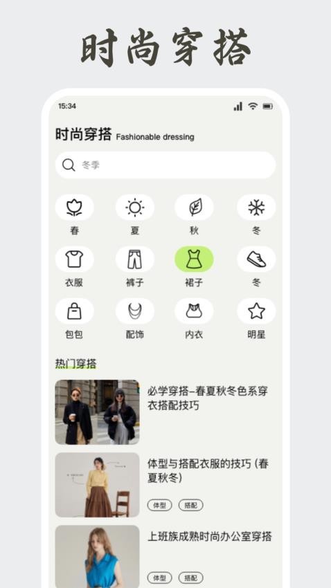 千金app图1