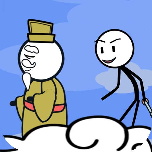 火柴人大战入侵者图标