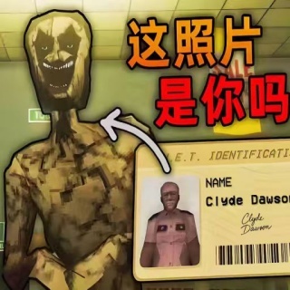 恐怖超市模拟器手机版图标