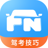 蜂鸟驾考app图标