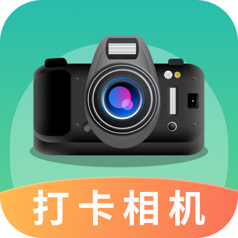 元道经纬app图标