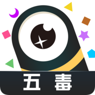 小蛇斗蜈蚣游戏图标