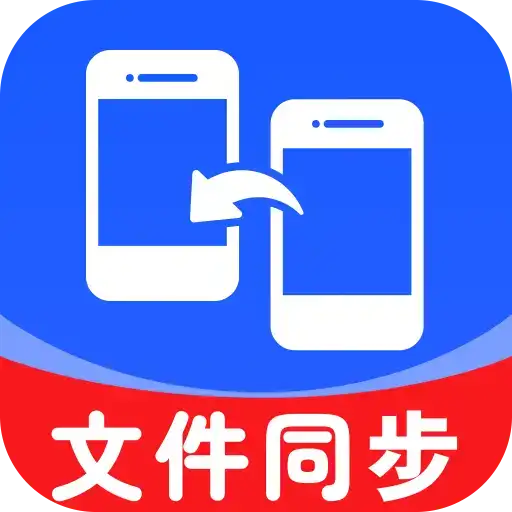 同步无忧大师手机版图标