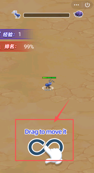 昆虫超进化游戏