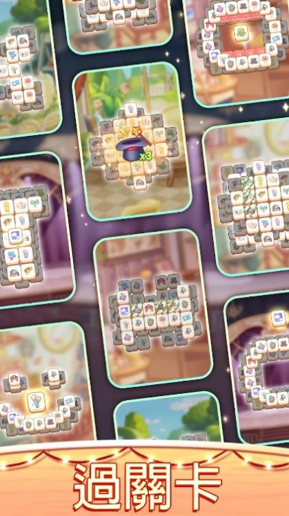 Tile Plays Kawaii游戏图1
