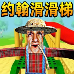 森林惊魂夜游戏图标