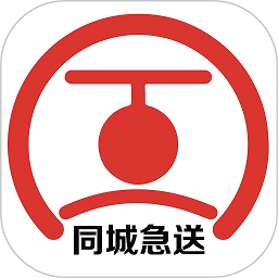 同城急送app图标