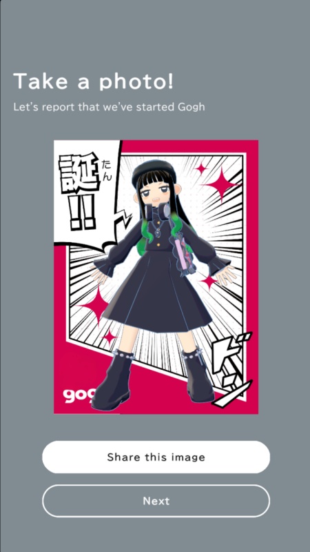 gogh安装器游戏图1