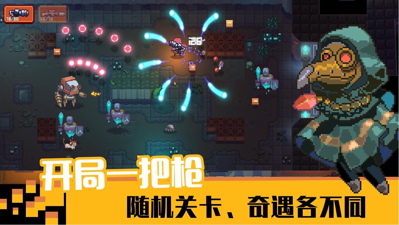 11游侠游戏