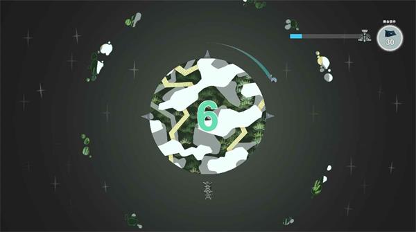 光年驿站最新版图3