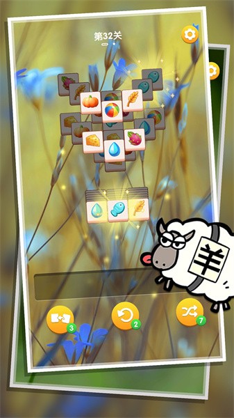 连连看3D游戏图3