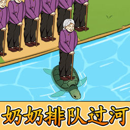 创意脑洞冒险游戏图标