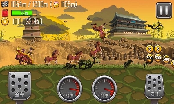 登山赛车之天朝历险游戏图2